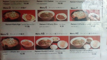 2012042315540000.jpg