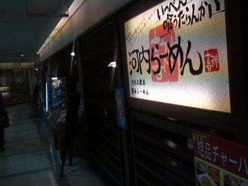 mini_120402_1917.jpg