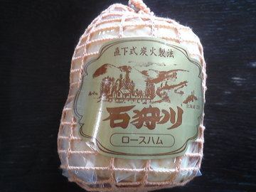 mini_120329_13360001.jpg