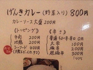 attachment010003.jpg