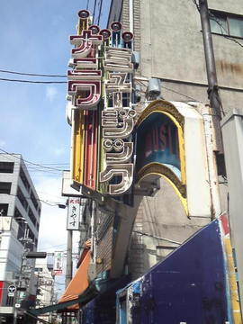 mini_120406_1321.jpg