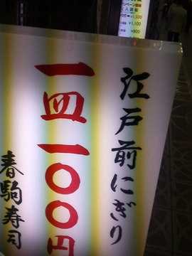 mini_120406_1617.jpg