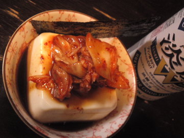mini_120410_0336.jpg
