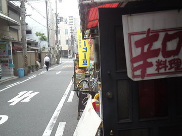 mini_120425_1238.jpg