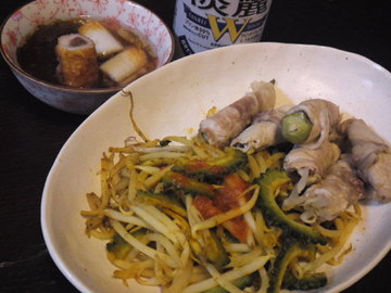 mini_120515_0416.jpg