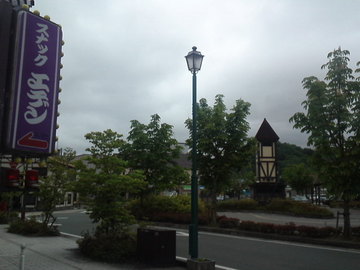 mini_120515_1636.jpg