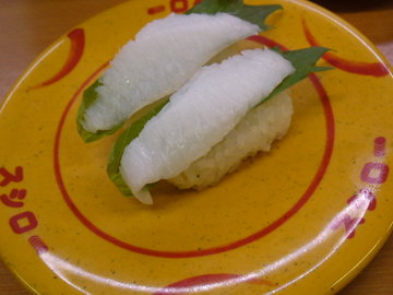 mini_120515_1752.jpg