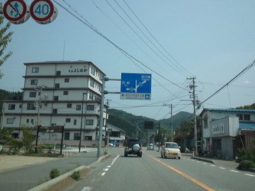 mini_120516_1332.jpg