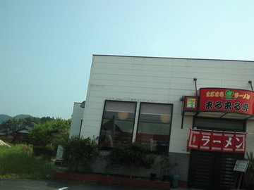 mini_120516_1541.jpg