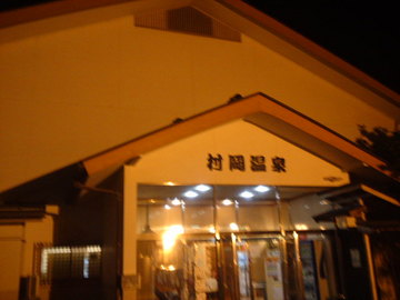 mini_120528_2025.jpg