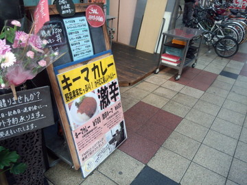 IMG_20121102_133211.jpg