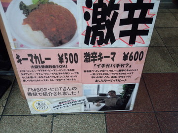 IMG_20121102_133241.jpg