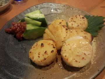 IMG_20121107_215834.jpg