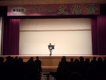 IMG_20121111_153438.jpg