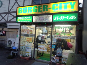 IMG_20121112_165725.jpg