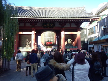 IMG_20121212_140444.jpg