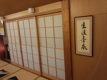 IMG_20121206_170651.jpg