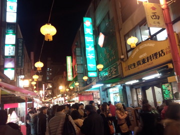 IMG_20121223_190311.jpg