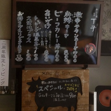 すattachment02.jpg