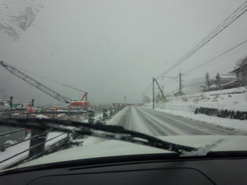 IMG_20130103_144546.jpg