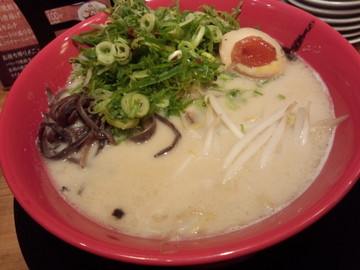 IMG_20130107_032715.jpg