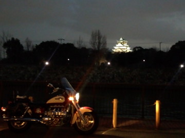 IMG_20130109_173318.jpg