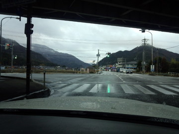 IMG_20130110_165219.jpg