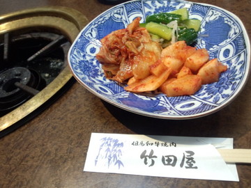 IMG_20130110_172641.jpg