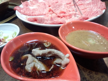 IMG_20130110_175205.jpg