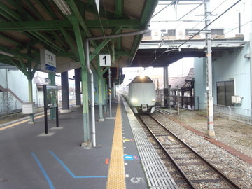 IMG_20130111_154810.jpg