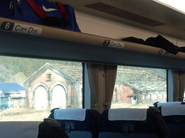 IMG_20130111_161231.jpg