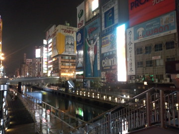 IMG_20130122_020915.jpg