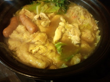 IMG_20130125_031616.jpg