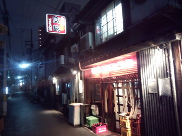 IMG_20130127_175305.jpg