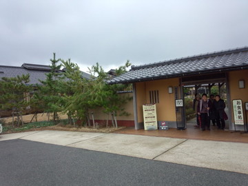 IMG_20130213_140711.jpg