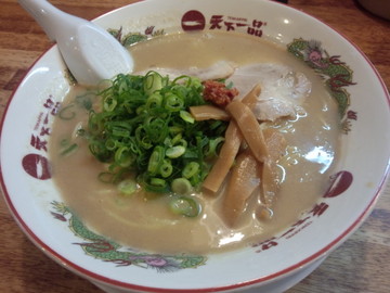 IMG_20130317_192638.jpg