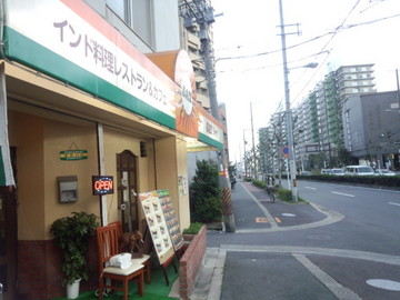 IMG_20130319_175333.jpg