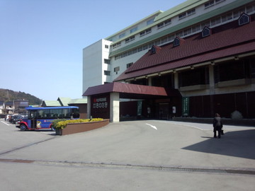 IMG_20130322_115750.jpg