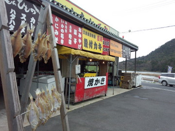 IMG_20130322_145420.jpg