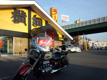 IMG_20130428_174612.jpg