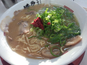 IMG_20130428_175659.jpg