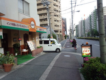 IMG_20130505_181800.jpg