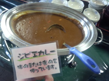IMG_20130510_124705.jpg