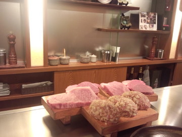 IMG_20130514_205916.jpg