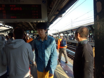 IMG_20130503_165621.jpg