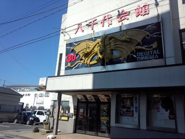 IMG_20130523_153130.jpg