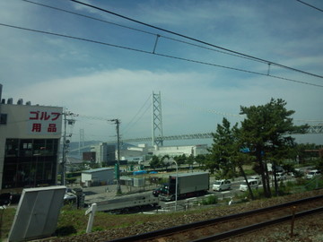 IMG_20130531_101159.jpg