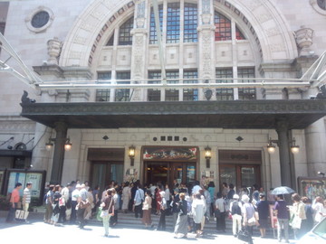 IMG_20130614_103845.jpg