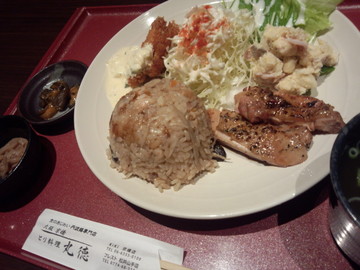 IMG_20130615_130422.jpg