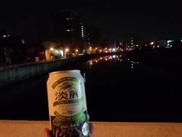 IMG_20130618_031557.jpg
